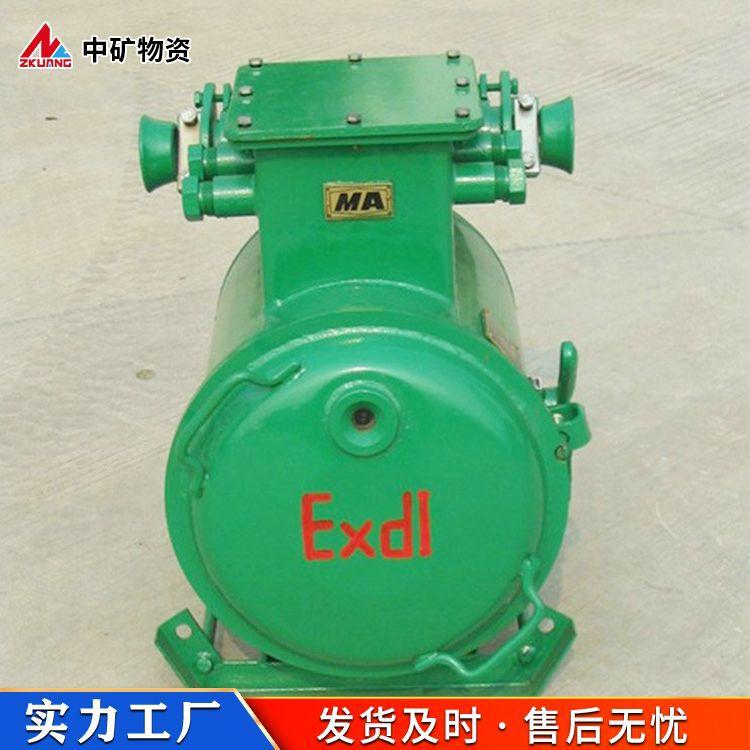 照明信号综合保护装置 (2)