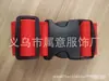 Correas para Maletas de Fábrica Original con Hebillas de Fijación Cruzada, Correas Antiexplosión para Maletas con Candados de Contraseña, Personalizables para Comercio Transfronterizo