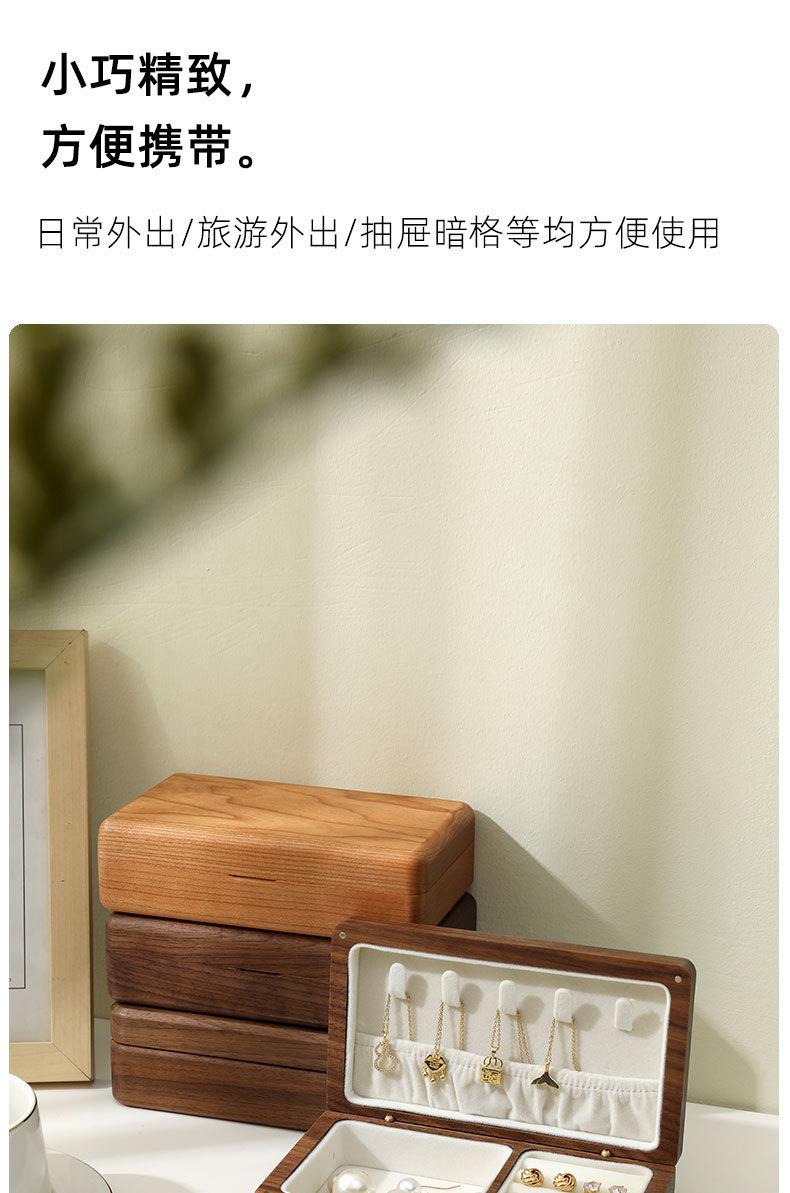 详情图02.jpg
