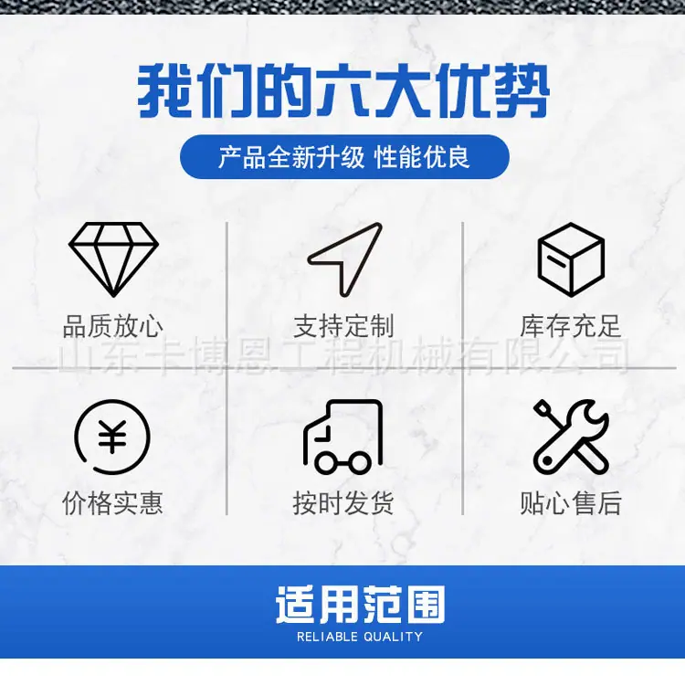 2滚筒夯实机 (2)