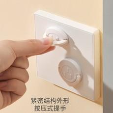 Nova capa de proteção para tomada elétrica 2 furos plugue de tomada trifásica crianças domésticas anti-choque elétrico capa protetora à prova de poeira