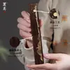 Pesa de Papel de Madera Zimu Negra para Caligrafía, Regla de Madera Maciza, Herramienta para Prensado de Libros, Par de Reglas, Herramienta para Prensado de Papel, Set de Papelería Tradicional China