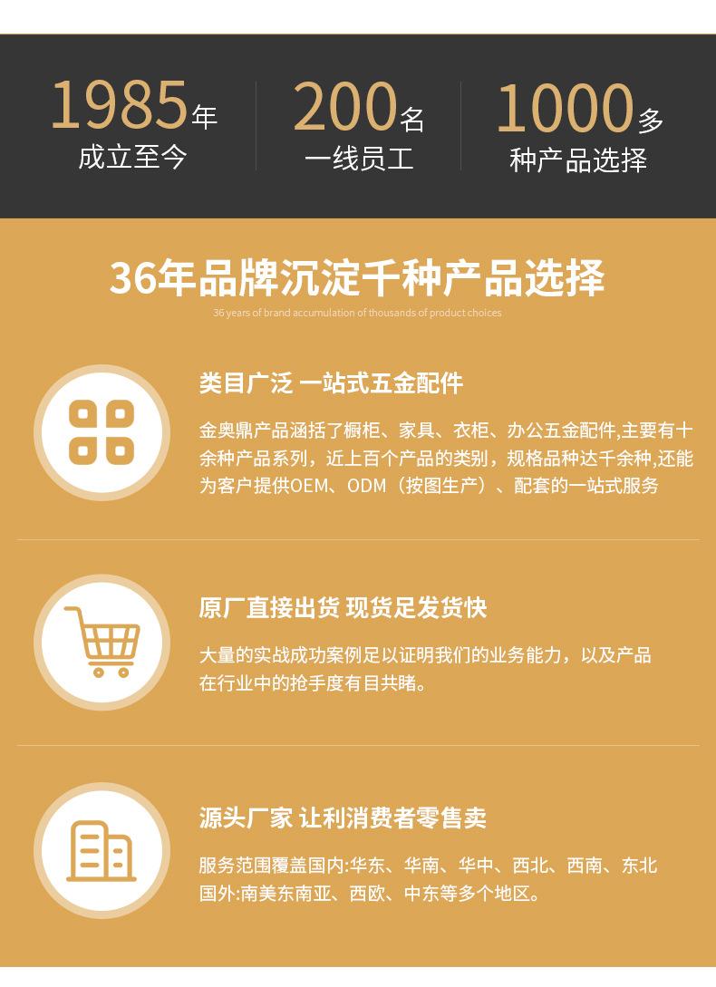 关联营销-_05.jpg