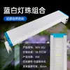 Lâmpada de Aquário de Alta Transmitância de Luz Direto da Fábrica Lâmpada para Plantas Aquáticas Lâmpada LED para Aquário Lâmpada LED com Suporte Atacado