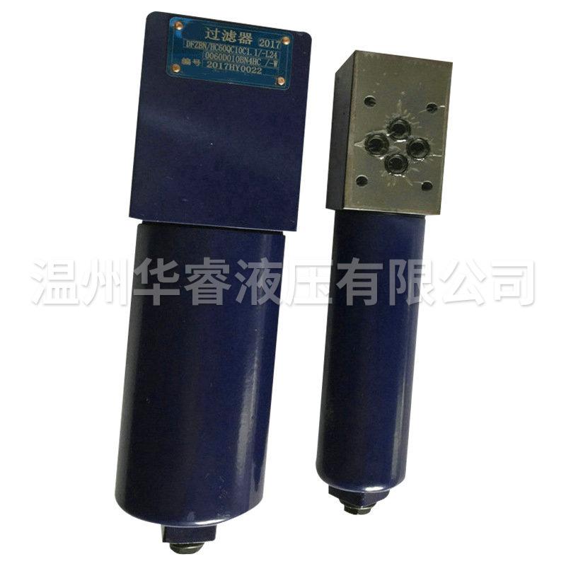 压力管路过滤器厂家供应不锈钢材质管式压力管路过滤器定制5