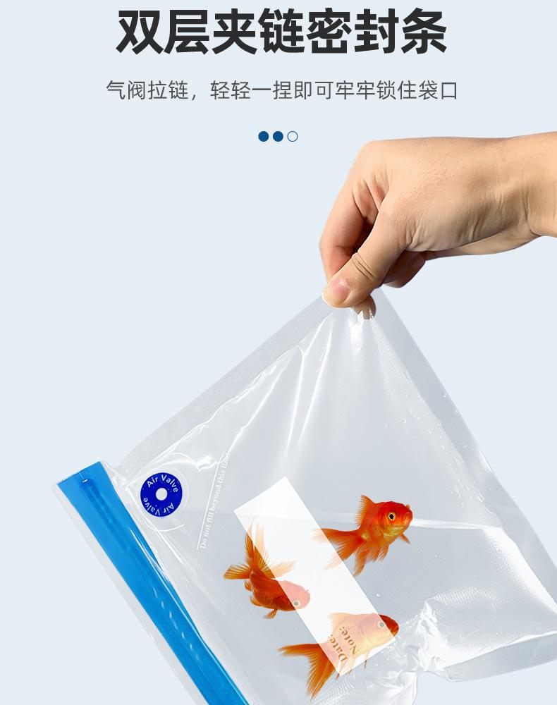 食品气阀拉链袋(优化版)_09.jpg