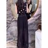 9109 Da Ai Mei Yi Yuan 2026 Verano Nuevo Moda Europea Conjunto de Dos Piezas sin Mangas Adelgazante para Mujer