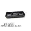 Prato de Molho Preto Fosco Japonês e Coreano Prato com Duas Divisórias Prato com Três Divisórias Prato de Molho para Hot Pot de Plástico Molho de Pimenta Molho de Soja Prato com Múltiplas Divisórias Utensílios de Mesa