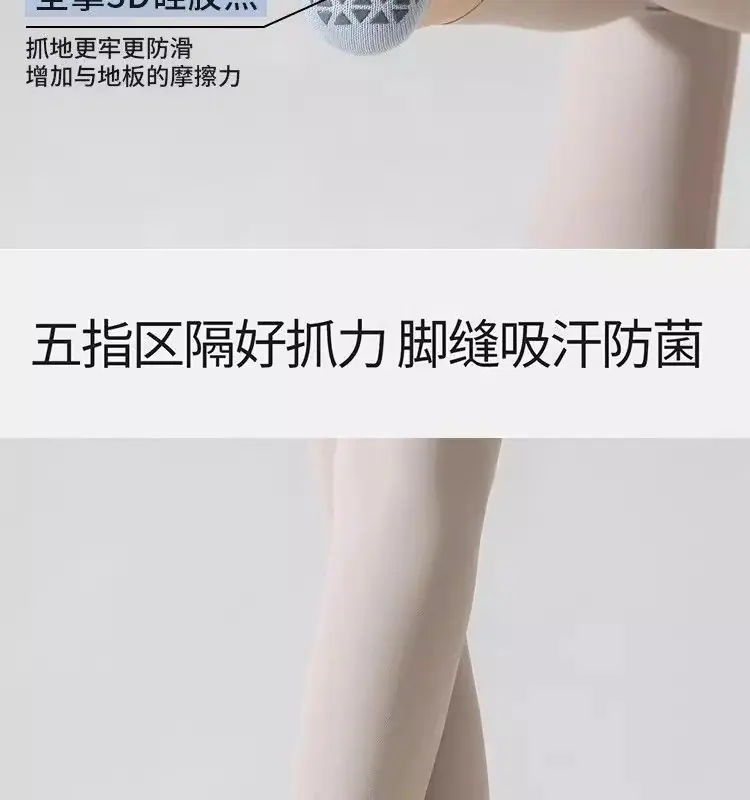 详情图07