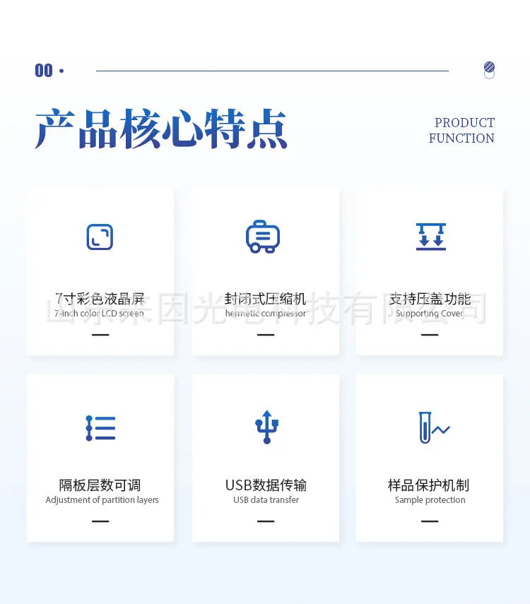 详情_12.jpg