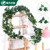 Vid Simulada Transfronteriza Hojas de Eucalipto Ratán de Eucalipto Hogar Boda Plantas Verdes Simuladas Decoración de Mesa Ratán Simulado