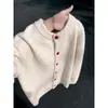 Cardigan de cuello redondo de alta calidad en stock, suéter de manga larga, chaqueta de punto, estilo casual, corte holgado, top talla grande, estilo masculino moderno