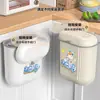 2025 Novo Cesto de Lixo de Papel de Banheiro e Cozinha Montado na Parede, Grande Capacidade, Sem Dobras, Lixeira Doméstica para Cozinha, Pendurado, Doméstico