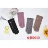 Luvas Femininas Novas Grossas e de Veludo Quentes para Outono e Inverno Luvas de Veludo à Prova de Frio para Uso Externo Luvas de Veludo para Ciclismo e Direção Roupas de Trabalho Luvas