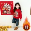 Sudadera de Cuello Redondo con Forro Polar para Niños y Niñas, Estilo Nuevo de Año Nuevo Zodiacal, Cálida, Festiva, Moderna