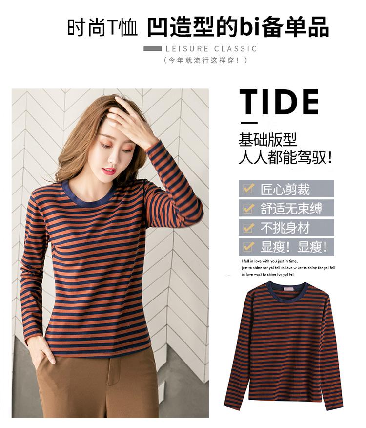 2_O1CN01TKisab24UxWRllTx0_!!17