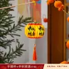 Decorações Pendentes de Lanterna de Caqui para o Festival do Meio do Outono 2026 Novo Modelo Lanternas Brilhantes Penduradas para Sala de Estar Itens de Decoração para Cenas Externas