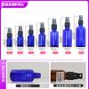 Botella de aceite base espeso de 50 ml, color marrón té, botella con pulverizador de prensa negra de 10 ml, subenvase cosmético, botella de muestra pequeña