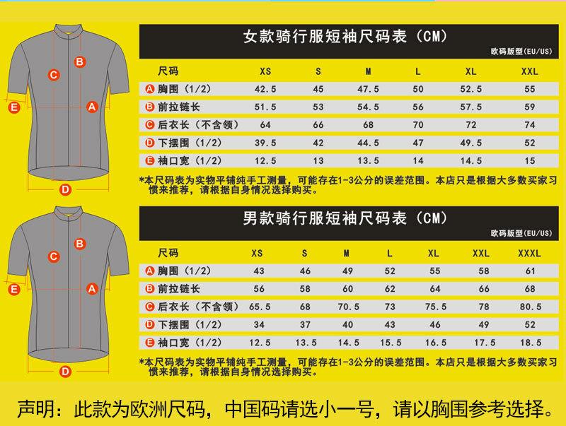 详细信息_02.jpg