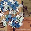 Promoção Relâmpago Explosões Amazon 25mm Floco de Neve de Madeira de Natal Floco de Neve Branco Clássico Lascas de Madeira Misturadas