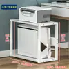 Prateleira de Armazenamento de Rack para Gabinete de Computador Multicamadas para Mesa de Escritório Doméstica, Rack de Armazenamento de Impressora de Dois Níveis