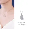 Colar pingente em prata de lei S925 com incrustação de zircônia, design de chifre de boi, para mulheres, design de nicho de luxo leve, corrente para clavícula de alta qualidade, presente