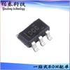 INA193AMDBVREP Paquete SOT23-5 Chip Amplificador de Detección de Corriente IC Suministro en Stock