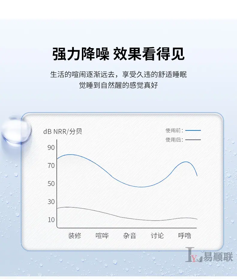 详情(修改)_07.jpg