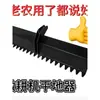 Cultivador Mini Espessado Nivelador Rake Nivelador de Campo de Arroz Raspador de Solo Placa Raspadora Escavadeira Pequena Máquina Agrícola Disponível