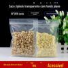 Saco de embalagem de alimentos 18*26 saco transparente auto-selante saco plástico transparente de fundo plano saco de vedação para chá perfumado de açúcar cristal