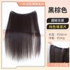 Pieza de peluca de una pieza con sensación de aire, volumen de cabello ligero, negro, largo, liso, cabello de simulación, pieza pequeña, extensión de cabello invisible sin costuras