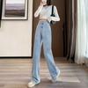 Jeans Rectos Vintage de Cintura Alta con Borde Blanco para Mujer Otoño Tallas Grandes Pantalones de Estilo Estrecho Holgados Ajustados Ins