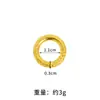 Accesorios para Joyería DIY con Patrón de Nube Tótems Chapados en Oro Vietnamita, Artículos Populares para Transmisión en Vivo, Suministro Directo del Fabricante, Venta al por Mayor, Origen Yiwu