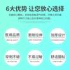 Guantes de Látex Desechables Hang Seng Independientes Engrosados Guantes Médicos de Goma Venta al por Mayor de Productos Secos Tipo Polvo de Micrón