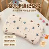 Nueva Almohada de Algodón Fino con Dibujos Animados de Nube para Bebé Núcleo de Almohada para Bebé Almohada Viscoelástica Infantil Almohada para siesta de Jardín de Infancia