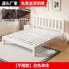 Cama moderna minimalista com estrutura dupla de ferro e ripas reforçadas e espessadas, cama econômica estilo tatami com estrutura de ferro