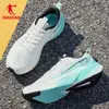 Tênis de Corrida Jordan Feisui 3Lite Masculino Verão Malha Respirável Amortecedor Tênis de Treinamento Corrida Exame de Admissão ao Ensino Médio Teste Físico Tênis Esportivo
