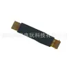 Cable de teclado izquierdo aplicable PSV1000 Cable de teclado derecho PSV1000 Cable de teclado izquierdo y derecho del host