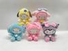 4 pulgadas kulomi yangui perro pudín perro kulomi peluche juguete muñeca colgante clip máquina muñeca fábrica suministro directo