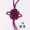 Nó Chinês Atacado Não. 5 6 Bandejas Pequeno Pingente de Nó Chinês Pingente de Nó Chinês Cordão de Lanterna Pequena Pode Ser Equipado com Borla Madeira de Pessegueiro