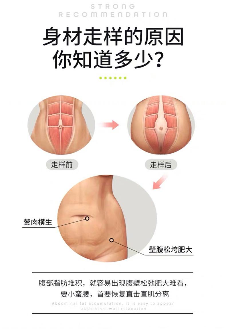 详情页_10.jpg