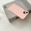 Aplicável à capa de celular Apple 14 13 12 trigo 11pro degradável simples cor sólida resistente a quedas capa macia