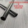 Purificador de Agua Máquina de Agua Pura Grifo de 2 Puntos Llave de Tubo Metálica Grifo de Cuello de Cisne Herramienta Especial de Instalación de Socket de Hierro