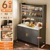 Prateleira de armazenamento para cozinha, aparador multicamadas, armário de armazenamento multifuncional, armário de armazenamento para micro-ondas de grande capacidade, armário de armazenamento doméstico