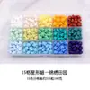 Conjunto de Caixa Transparente com 24 Contas de Cera em Formato de Estrela Série de Cores Macaron Contas de Cera Peroladas Cores Misturadas Ecológico