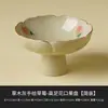Prato de Frutas Boca de Flor Fulu de Fábrica Bandeja de Chá de Cinza de Grama Pintada à Mão Prato de Frutas para Sala de Estar Prato de Cerâmica para Lanches Individual