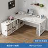Mesa Dormitorio Niñas Mesa de Computadora Escritorio Gabinete de Noche Semicerrado Escritorio Simple de Esquina en Forma de L Estilo Crema
