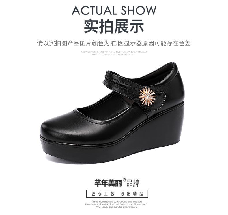 详情_17.jpg