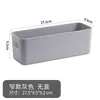 Caixa de Armazenamento Japonesa Branca Espessa Organizador de Bagunça Cesta de Armazenamento Caixa de Armazenamento Plástico para Cozinha Dropshipping Atacado