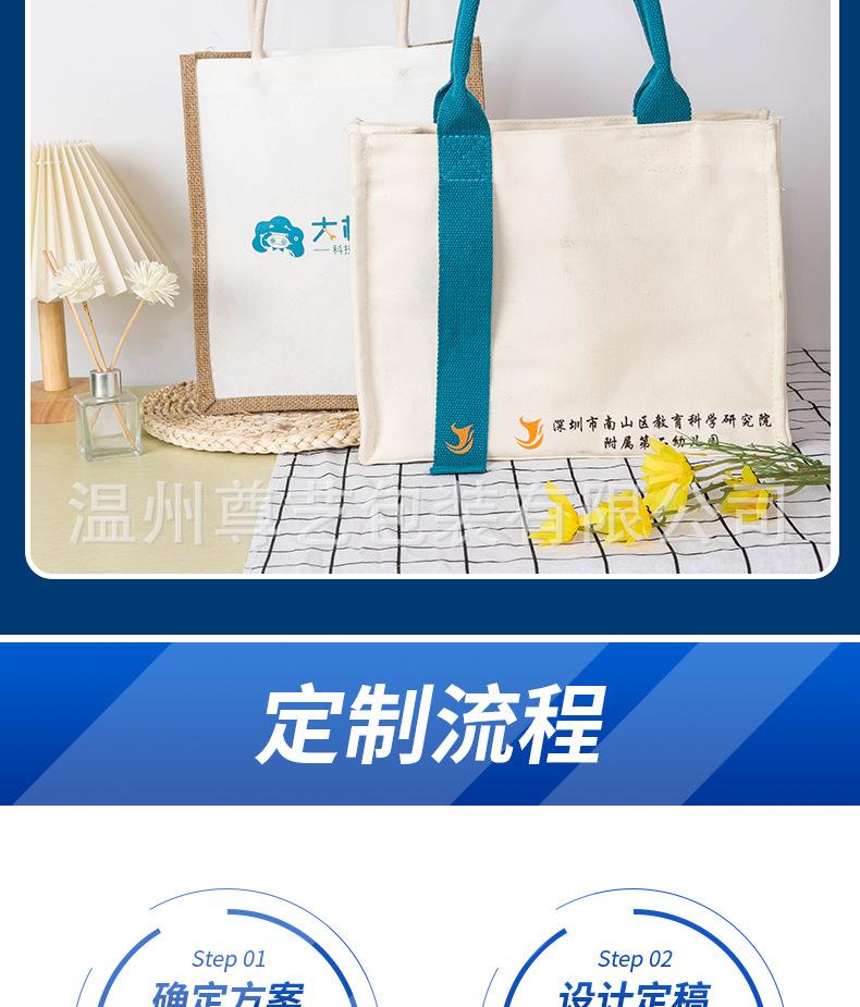 麻布袋_07.jpg